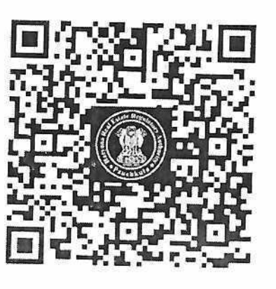 RERA QR – South City 2